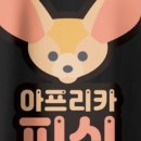 민스토어샵 네이버블로그
