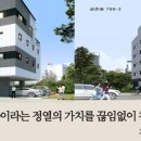 (주)케이주택관리 이미지