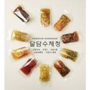 수제청&cafe카페