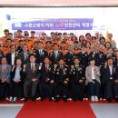 수원소방서(이의119안전센터)