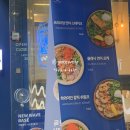 농협 화명점 이미지