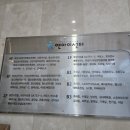 유앤아이센터 지하1층 이미지