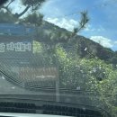 하대동179 이미지