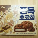 청우전자 이미지