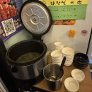 동백횟집 | 용인 동백횟집 강남초장에서 어죽매운탕 게살튀김 먹고 온 후기