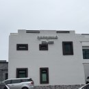 포항 이동에서 co2 카복시테라피 받은 후기: 인디자인페이스