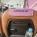 용인터미널 맞은편 | 충주 더베이스 호텔 결혼식 하객 후기