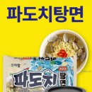 DoRun(두런) 이미지