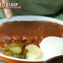 순천시 / 송치마을 &#39;백종원의 3대천왕&#39; 돈까스와 수제비 맛집 &#39;송치마을&#39; 찾아 이미지