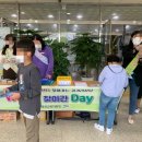 대전자양초등학교 이미지