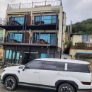 더드림 하우스 펜션 이미지