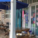 광천손칼국수 이미지