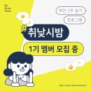 시밤 이미지