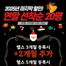 시투엘