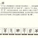 금문 - 도봉구 도봉로167길 3 | 금문