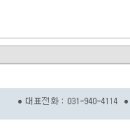 (주)태양중공업 이미지