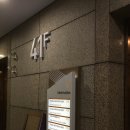 찬우물 태양광발전소 | 히타치에너지코리아 탐방 후기