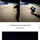 가현뽑기뽑기 | 눈감고 하나 둘 셋 뛰어!