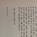 가을무렵
