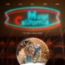 백작모텔 이미지