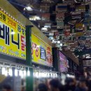 남대천공중화장실 이미지