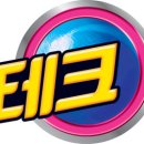 톡시트 네이버블로그