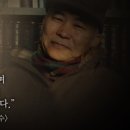 001-탄현-001 | 의자왕과 삼천궁녀에 대한 단상(斷想)
