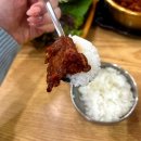 동인동 양푼이 찜갈비 | 대구 동인동찜갈비 맛집은 어디일까? 월성찜갈비