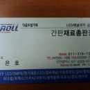 다올토탈기획 이미지