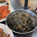 동동숯불 이미지