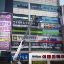 한동헌치과교정과치과의원 이미지