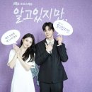 송강유리 이미지