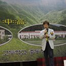 청양고등학교 이미지