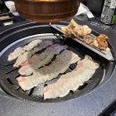 금성삼겹살