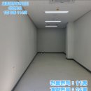 대방아파트 맞은편 이미지