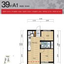 연지타운 1단지 이미지