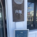 춘천시청 별관(춘천도시공사) 이미지