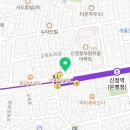 신드롬PT스튜디오 신정역2호점 이미지