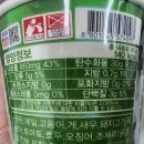 베트남향기쌀국수