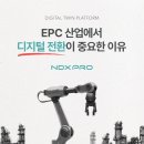 디지털팩토리