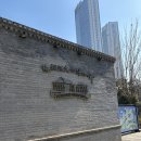 세계술문화박물관 | 중국 옌타이 여행 - 장위 술 문화 박물관(와인 박물관) 후기