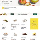 [ 하와이 생활마트 & 쇼핑 ] "Whole Foods Market"(친환경) :: 주간세일 - 2023년 3월 1일 ~ 7일 이미지