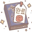 59쌀피자당정점