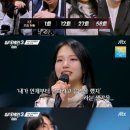 (주)메탈씨드 | 아내와 사별 아픔 임재범 뼛속 깊은 고통은 자산 가슴 울린 조언 임재범 프로필 나이 키 근황 인스타그램