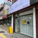 [평택_비전] 누아뷰티 살롱 여름맞이 왁싱 후기!