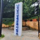 검단로, 하남대로 545번길 | 하남시장례식장비용, 꼭 알아야 할 준비와 지원 제도