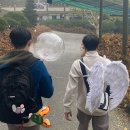 민지의상실