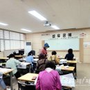 동구 두 번째 학교 이미지