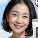 천연헤나 이미지