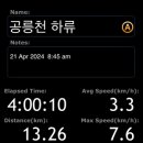 금릉역길 이미지